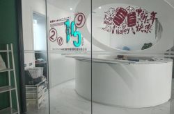 【6分钟教程】六盘水的工厂_哔哩哔哩